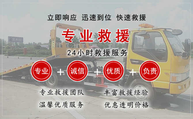 五河汽车送柴油